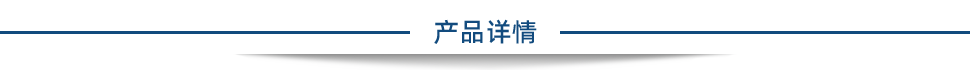 1641825381889764.png 阿里巴巴普惠體.png